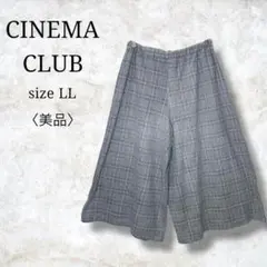 ゴム ガウチョパンツ