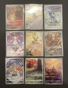 【しゃけ】AR まとめ売り 2025年最新】ポケカ まとめ売り arの人気アイテム - メルカリ