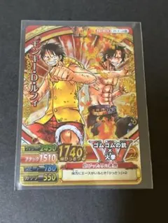 2026年最新】ワンピーベリーマッチ grの人気アイテム - メルカリ