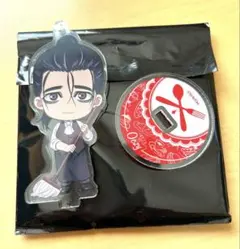 地球の運動について オクジー