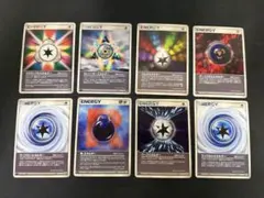 特殊エネルギーカード レインボーエネルギー スクランブルエネルギー他 まとめ売り