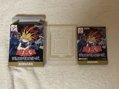【空箱】ゲームボーイ ソフト外箱のみ説明書あり 計3箱