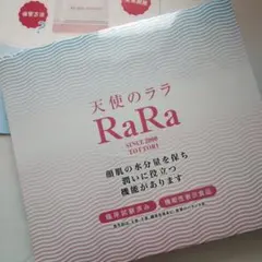 Item thumbnail for item 9758ffc5-5491-4d90-8524-060f007abf0e