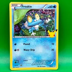 ポケモンカード 海外 マクドナルド ミズゴロウ ホロ 25周年 プロモ