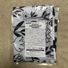 リトルミイ2WAY保冷バッグ　素敵な奥さん付録