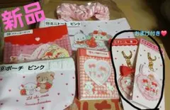 サンリオ一番くじミニトートバッグのおまけ付き❤セット❤︎