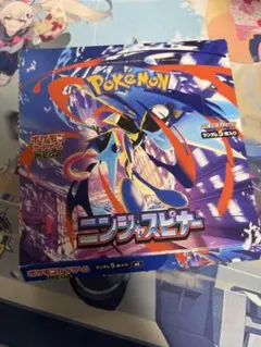 2026年最新】ポケモン アビスアイの人気アイテム - メルカリ