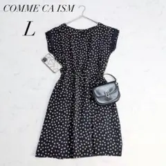 コムサイズム/フレアワンピース/総柄/ドット/フレンチスリーブ/ウエストゴム