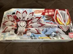 洋様 リクエスト 2点 まとめ商品