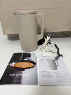 2026年最新】スープメーカー、の人気アイテム - メルカリ