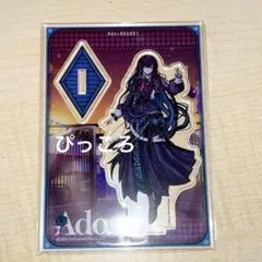 Ado ラウンドワン アクリルスタンド ROUND1