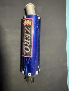 ZERO Racing サイレンサー ブルー Dio用 希少 ZERO Racing サイレンサー ブルー Dio用 希少 - メルカリ