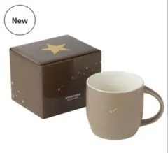 新作　STARBUCKS REWARDS限定　スターマグ ブラウン 296ml