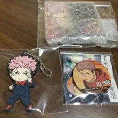 虎杖悠仁 3点セット 呪術廻戦