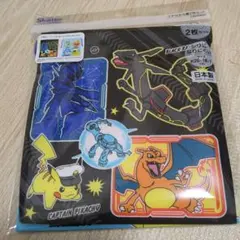 【新品】ポケモン 巾着袋・コップ袋 2枚セット