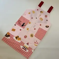 魔女の宅急便ジジエプロン