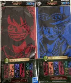 ワンピース 一番くじ Ｈ賞 タオル