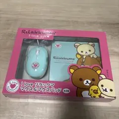 リラックマ　マウス　マウスパッド　青のサムネイル