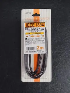 Item thumbnail for item 6a706bf2-5b54-46bb-a9a1-5791433fc5fc