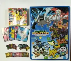 Item thumbnail for item eeb55c04-cf03-4578-b660-a69b58f934a8