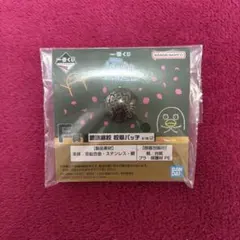 銀魂 一番くじ 3年Z組銀八先生 F賞 銀魂高校 校章バッヂ バッジ