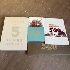 超おすすめ！嵐 ARASHI AROUND ASIA初回限定盤DVD3点セット！ - メルカリ