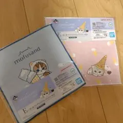 mofusand 一番くじ ガーゼタオル 2枚セットのサムネイル