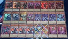 遊戯王 烙印 デッキパーツセット アルバス アルベル カルテシア