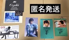 2026年最新】尾崎豊ポスターの人気アイテム - メルカリ