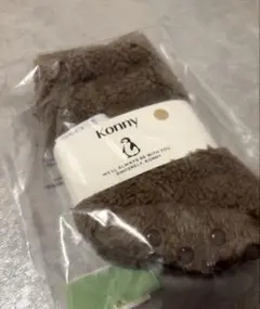 新品未使用　Konny コニー　ブーティ　6M モカ