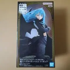 未開封　転スラ-蒼海の涙編-魔王リムル・テンペストフィギュア