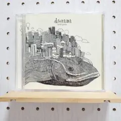 2025年最新】diorama 米津玄師の人気アイテム - メルカリ