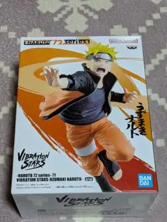 NARUTO　ナルト　VIBRATION　STAR　UZUMAKI　NARUTO
