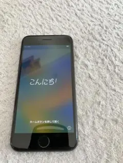 iPhone8 64GB スマートフォン 本体