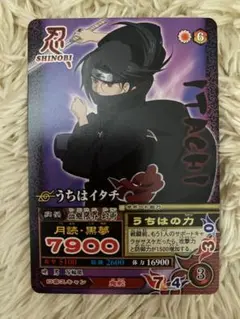 NARUTO ナルト カードゲーム うちはイタチ デイダラ - メルカリ