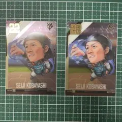 2026 Topps NOW 017 亀田歩夢 カターレ富山 - メルカリ