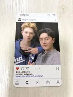 ENHYPEN ニキ、ジェイ Instagram風トレカ
