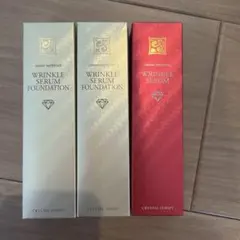 ✨️新品✨️ジェミーネフェルタリ リンクルセラムI 2本セット - メルカリ