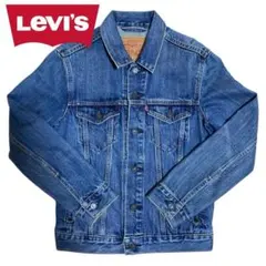 リーバイス デニムジャケット xs