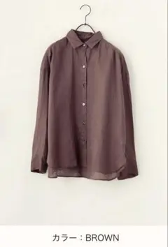 MICA&DEAL リネンシャツ ブラウン フリーサイズ　麻　日本製のサムネイル