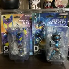 一番くじ 仮面ライダーガヴ3体セット 未開封 - メルカリ