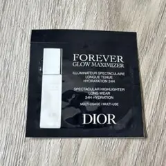 【即購入OK】Dior スキンフォーエヴァーグロウマキシマイザーパーリー