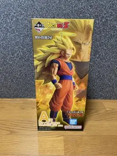 一番くじ ドラゴンボール A賞 超サイヤ人3 孫悟空