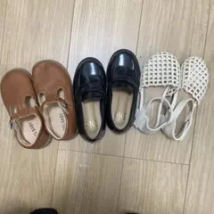 キッズシューズセット（ブラウン・ブラック・ホワイト）