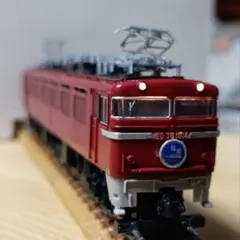 ノーブル様 リクエスト 2点 まとめ商品