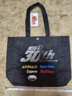 頭文字D 30周年記念 トートバッグ　しまむらのサムネイル