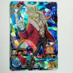 スーパードラゴンボールヒーローズUM9-062超ハーツ - メルカリ