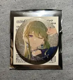 プロセカ グリ缶 10A 草薙寧々