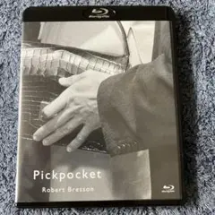 2026年最新】ブレッソン スリの人気アイテム - メルカリ