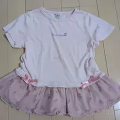 Pupil House 半袖ワンピース 110cm